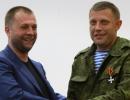 Захарченко сформував склад уряду проголошеної ДНР