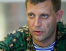 Захарченко готовий до рівноправних переговорів з Порошенко