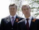 На півдні України більше довіряють Путіну і Медведєву, ніж Януковичу