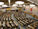 У Росії може з