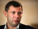 ДНР більше не говоритиме про перемир