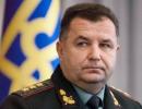 У Міноборони України відхрестилися від персональних сторінок Полторака в соцмережах