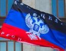 Артилерійський снаряд потрапив у донецьку лікарню