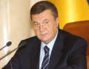 Янукович про бійку Ландика: ганьба цьому мужику