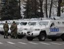Українські військові обстріляли співробітників місії ОБСЄ
