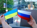 Об’єднання українців Росії отримало нового голову