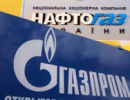 Газпром заявляє, що для України можливо зниження ціни на газ
