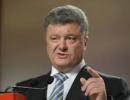 Порошенко підписав закон про збільшення чисельності ЗСУ