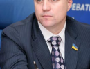 3% бар