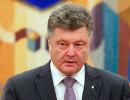 Порошенко звільнив губернаторів від «Свободи»