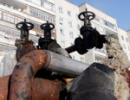 Українців очикують єдині тарифи за послуги ЖКС