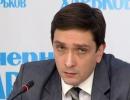 У Харкові оголошено в розшук колишнього урядовця облдержадміністрації