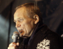 У Білорусії будуть судити кандидатів у президенти