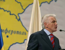 Народна партія також буде  об’єднуватися з ПР