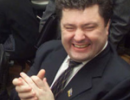 Порошенко люстрував голів адміністрацій  на півдні та сході України