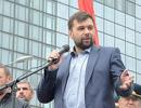Пушилін: «Мінська група» має зустрітись якомога скоріше