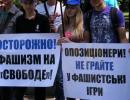 МЗС Росії - Україні: Важко зрозуміти, коли країна так постраждала від нацизму, і голосує проти