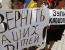 В Росії подовжили термін перебування для громадян України призовного віку