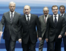 На виборах до Державної Думи Росії впевнено лідирує "Єдина Росія"