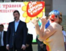 FEMEN влаштували клоунаду під час святкування Дня Європи