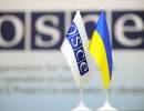 ОБСЄ збільшить свою місію в Україні