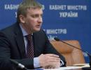 Петренко: До 9 травня в Україні будуть прийняті закони з декомунізації