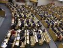 У Росії будуть давити антидержавні організації