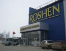 Шоколадна атака: Слідчий комітет РФ проводить обшуки на фабриці «Roshen» у Липецьку