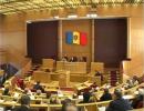 У Молдові створили коаліцію й обрали спікера