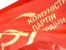 У Києві бойовики розгромили райком комуністів