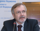 Європейський інвестиційний банк очолив Вернер Хойер