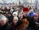 У Києві пройде віче «Майдан проти Яреми»