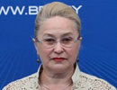 Валентина Леоненко: Тенденції до зміцнення Євразійського союзу і союзної держави будуть продовжуватися