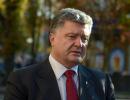 Порошенко зустріли на Інститутській криками «ганьба»