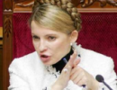 Тимошенко отримала запрошення на сесію ПАРЄ