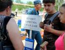 Число біженців та переселенців в Україні перевищило 1,2 млн осіб - ООН