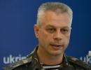 Лисенко: На Донбасі троє військових підірвалися на міні