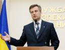 СБУ збирається звільнити 4 тисячі співробітників