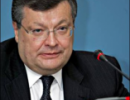 Грищенко про толерантний суд над Тимошенко
