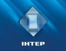 СБУ перевірить «Інтер» щодо підтримки «сепаратизму»