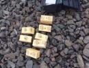 На залізничному перегоні у Дніпропетровській області стався вибух – міліція підозрює теракт