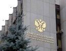В Росії введуть нульову ставку податку для тих, хто починає свій бізнес