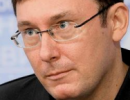 У СІЗО Луценко протягне не довго