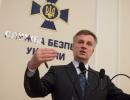 Голова спецслужби: СБУ потрібно реформувати за зразком ОУН-УПА