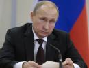 Росія нікому не загрожує, але й скривдити себе не дозволить - Путін