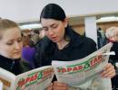 У 2015 році роботи позбудуться близько 2 млн українців