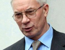 Азаров побажав українцям віри у завтрашній день