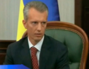Сьогодні була схвалена Рамкова стратегія митного співробітництва між Україною та Європейським Союзом