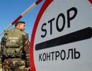 Диверсійні групи з Придністров’я виношують плани здійснити теракт в Одесі – Наливайченко