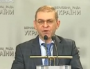 Українська влада готова до введення військового стану – Пашинський
